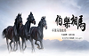 求职招聘
