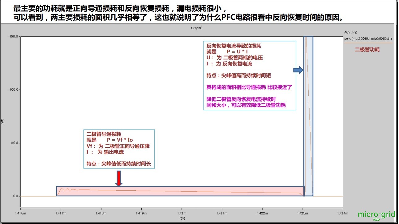 仿真材料 4.jpg